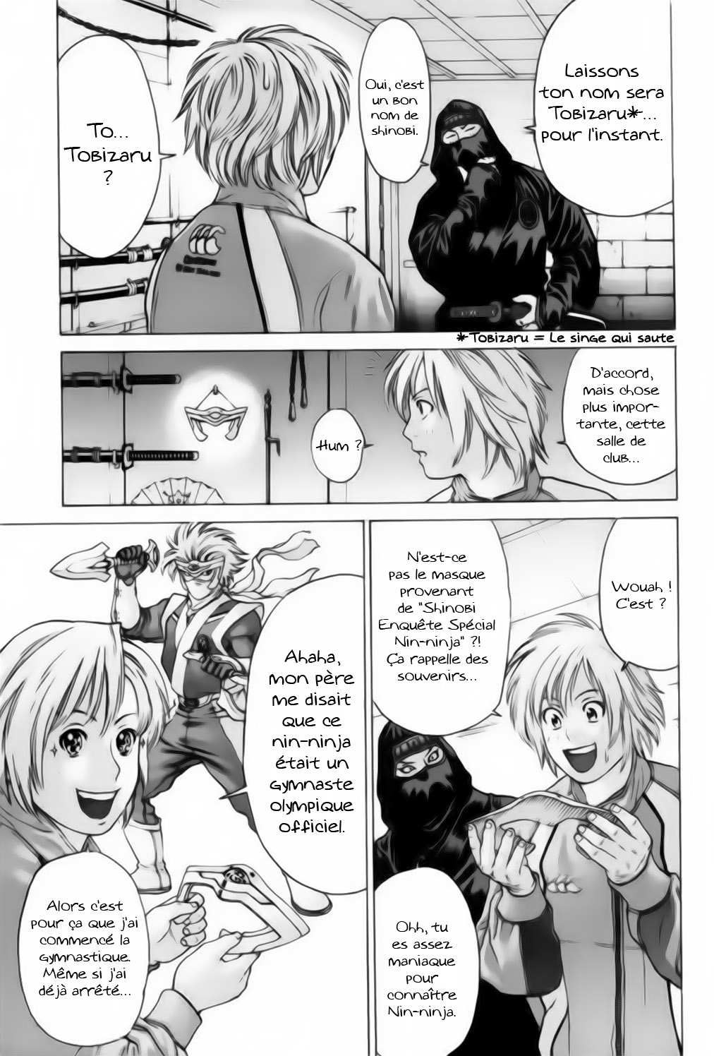 img Karate Shoukoushi Kohinata Minoru 14